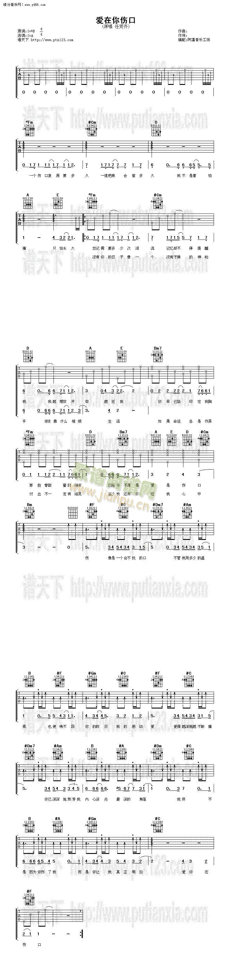 (i)(V)1