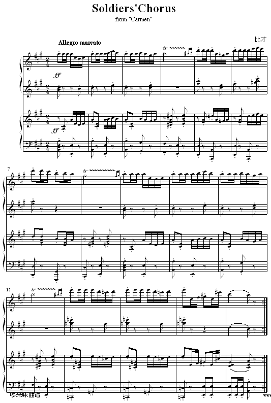 T(mn)-(V)1