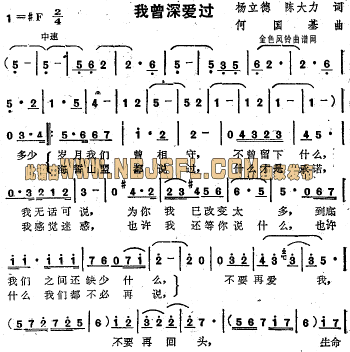 ?li)?i)^(gu)(ָV)1