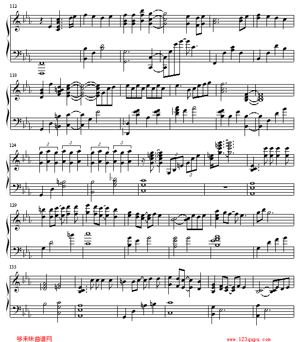 RIVER-GundamSeed(V)5