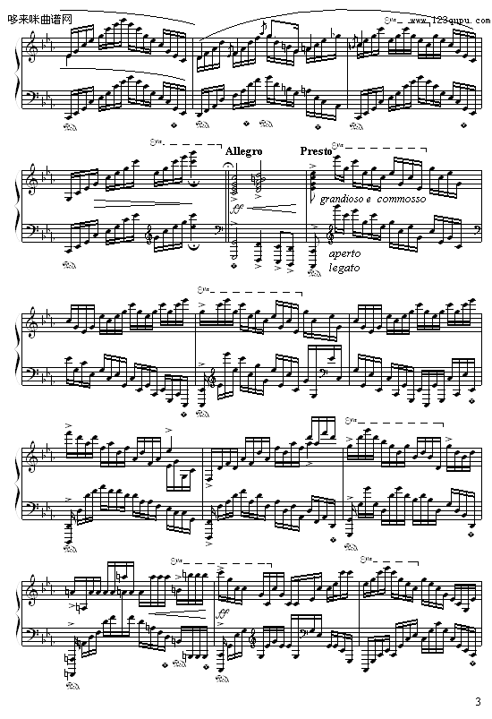 cС{-9632587410(V)3