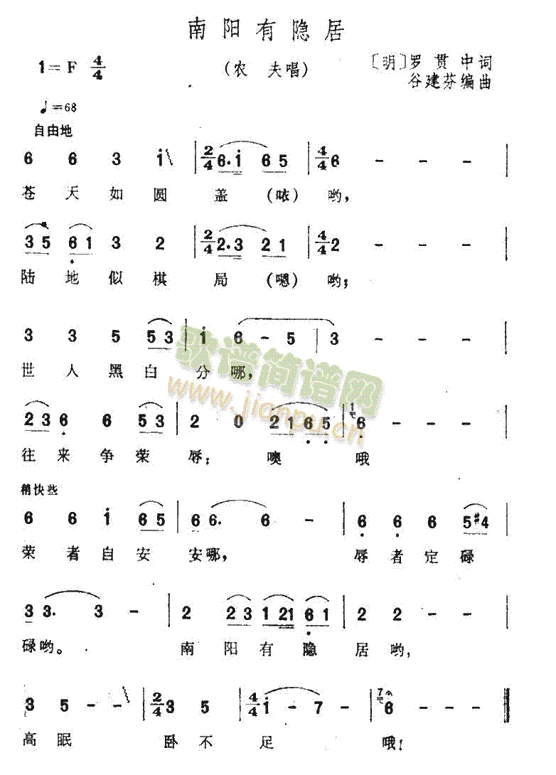 (yng)[(ָV)1