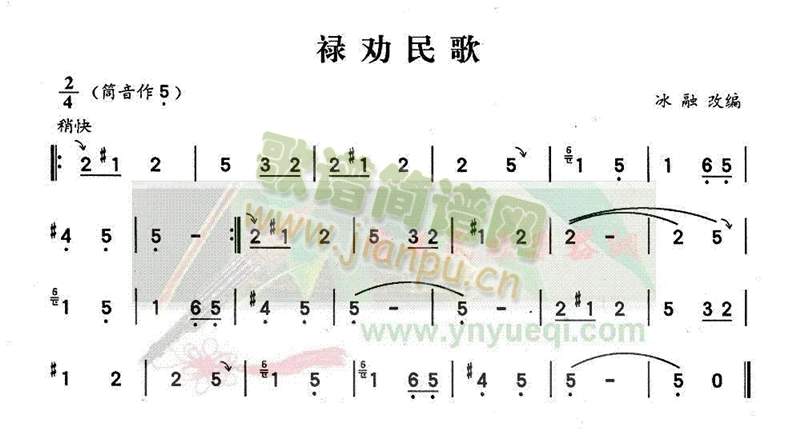 (JzV)1