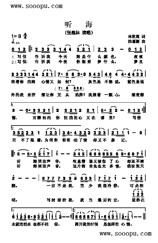  (tng)(li)(jin)V((l )V)1