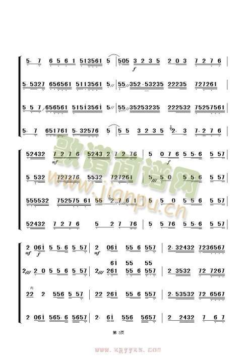 p1-8(V)3