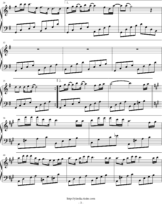 ԓĜ(V)3