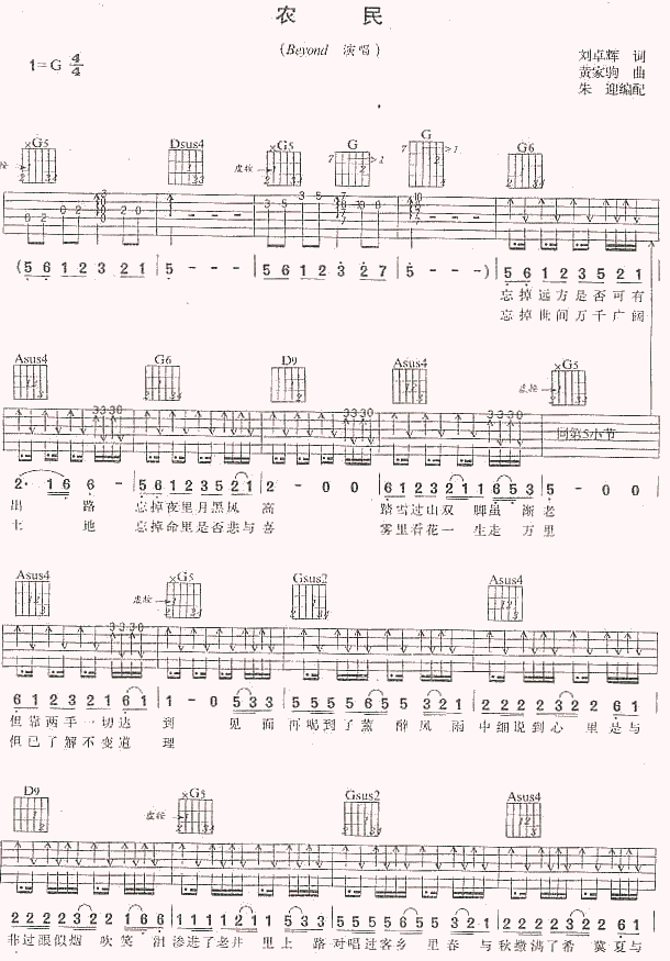 rV-(V)1