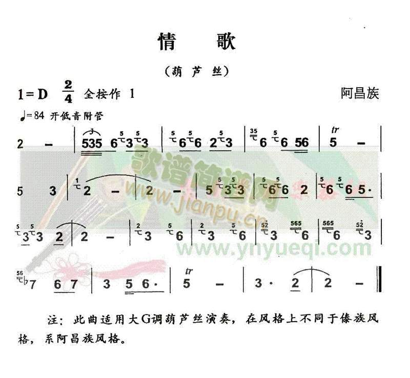 (JzV)1