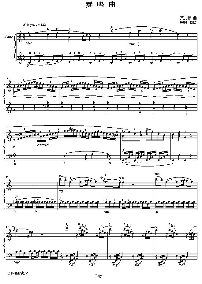 C{16QK.545һ(l )(V)1