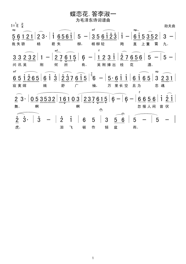 ٻ.һ(ָV)1