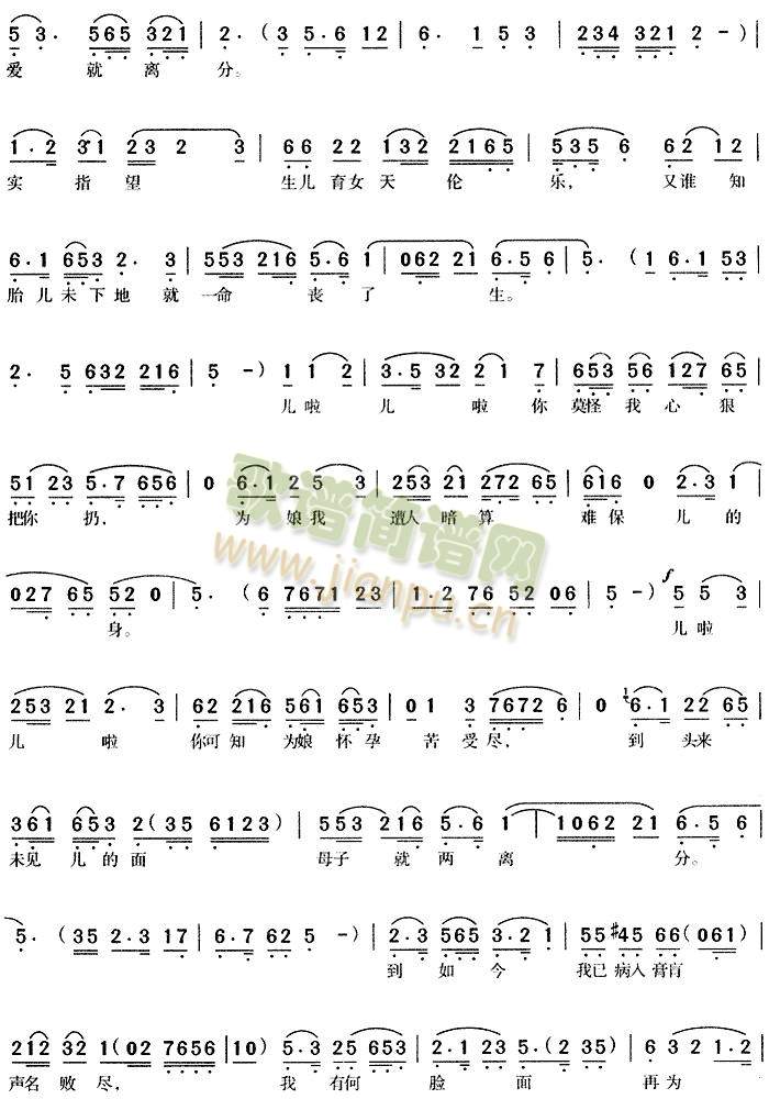 һ(chng)(mng)5()3