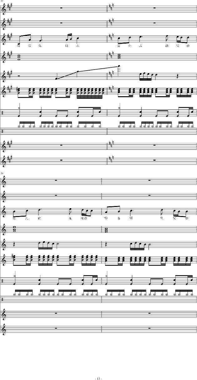 Ξx(chng)׷H(V)13