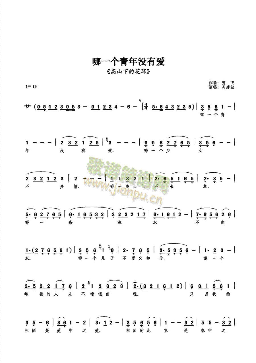 һ(g)](mi)А(i)(ָV)1