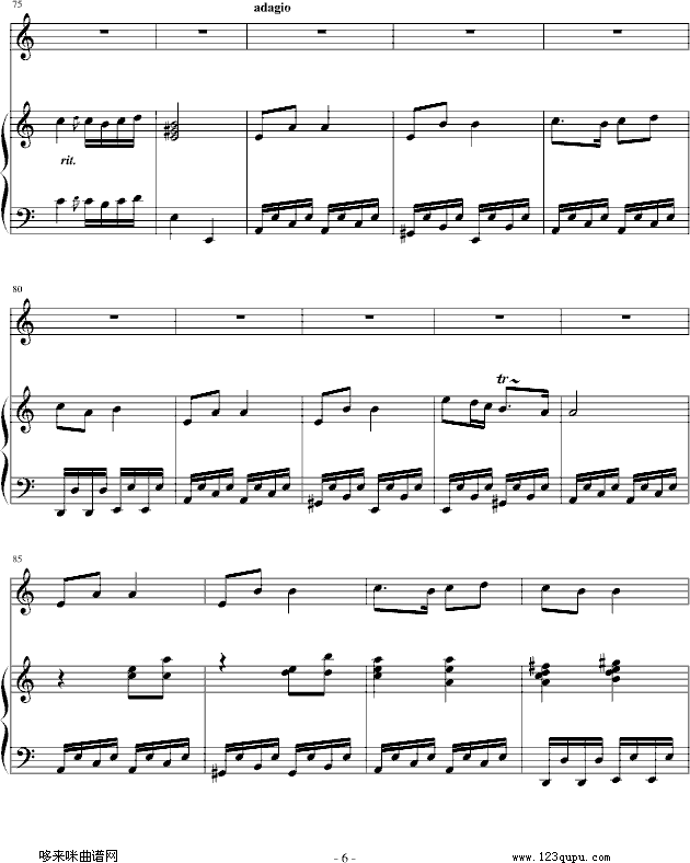 ۾)-Ariosto(V)6