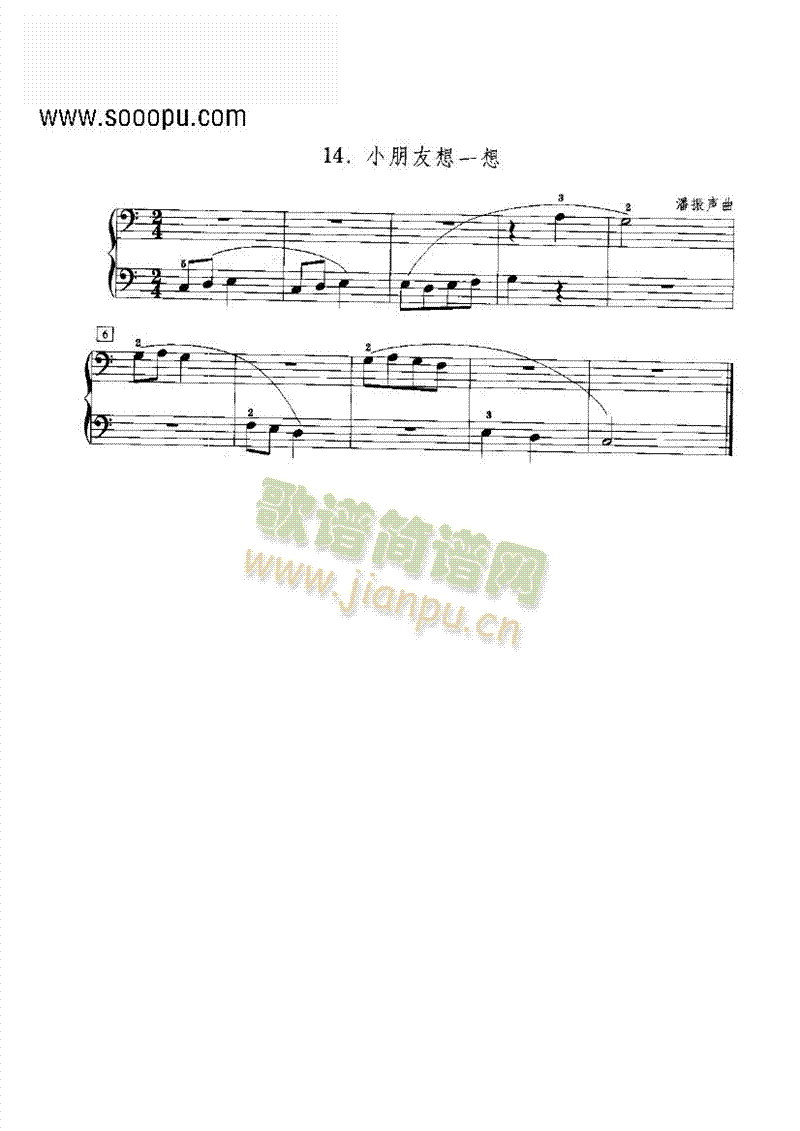 СһIP(pn)(li)((l )V)1