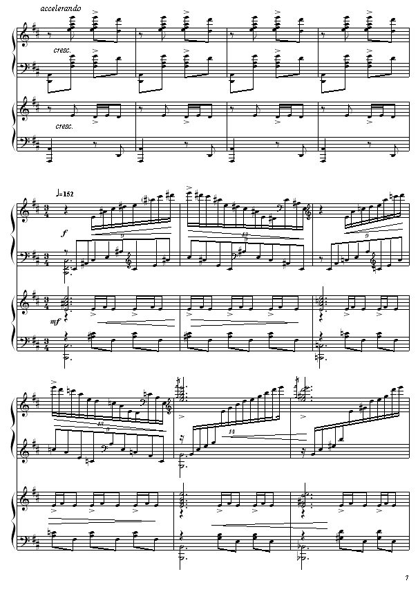 SӴ(V)7