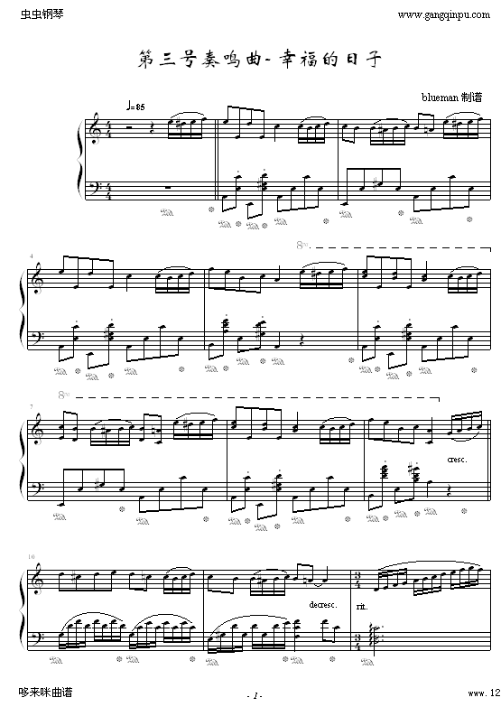 ̖Q-Ҹ-R(V)1