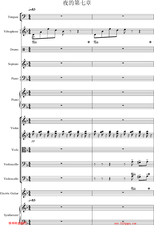 ҹĵ-V-manle-ܽ܂(V)1