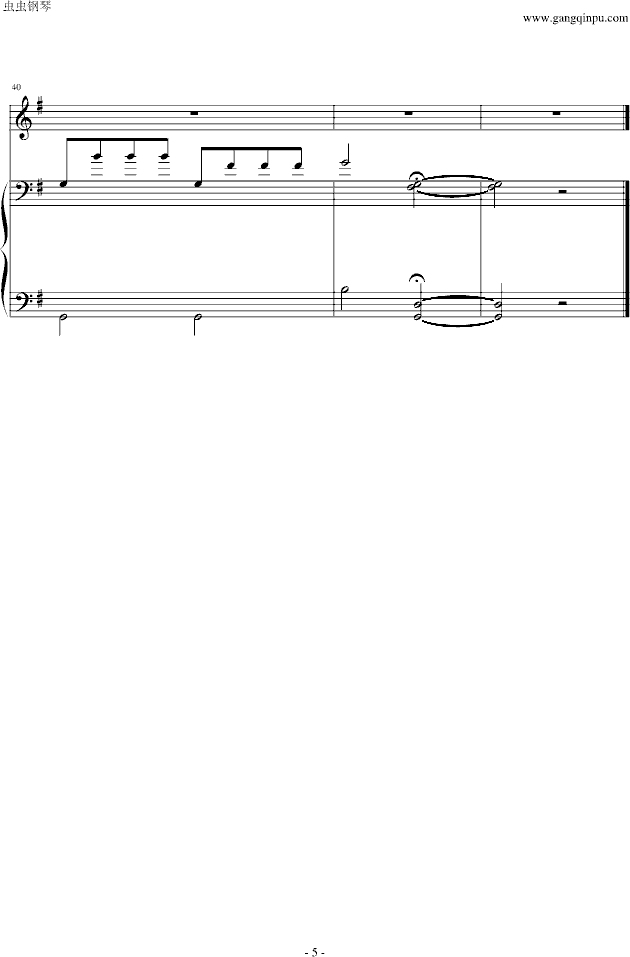 f(shu)-(V)5