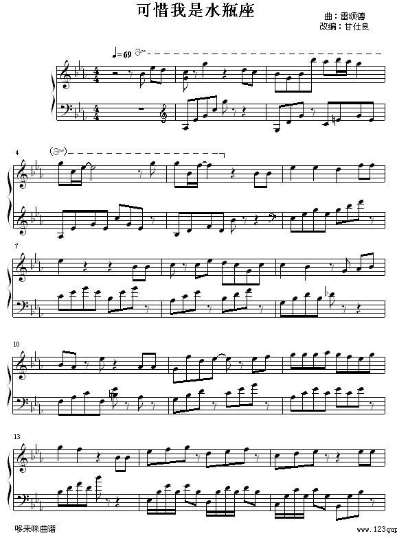 ϧˮƿ-ǧA(V)1