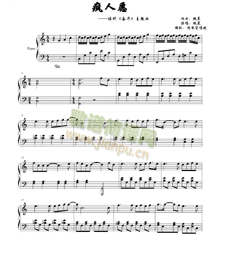 Ը(V)1
