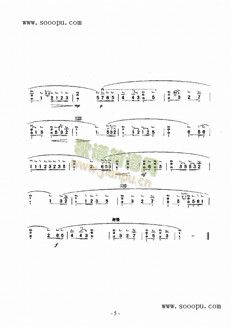 OR(l )(li)P((l )V)5