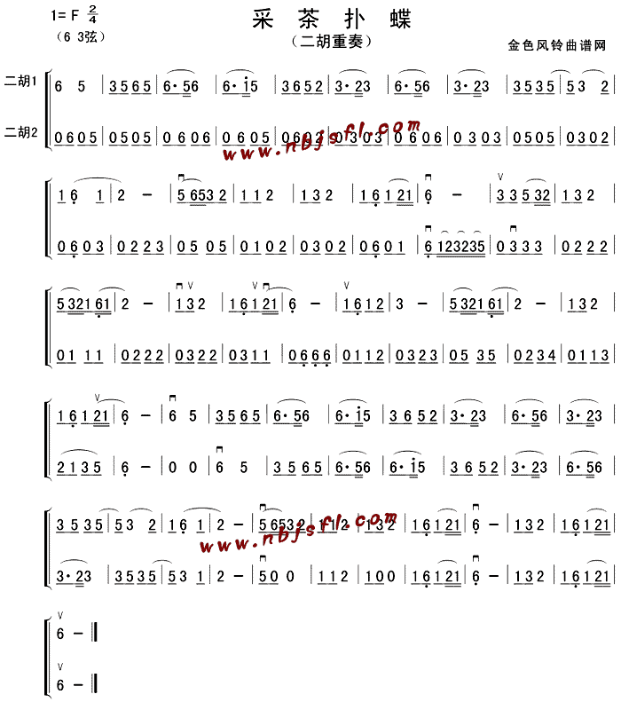ɲ(V)1