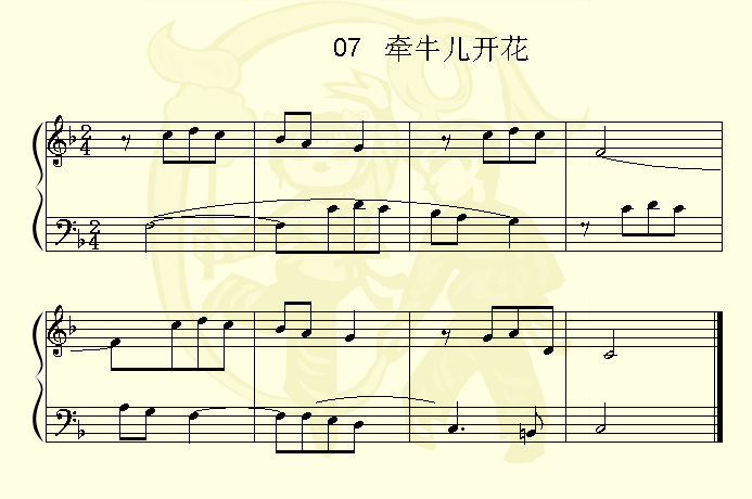 _(ki)(V)1