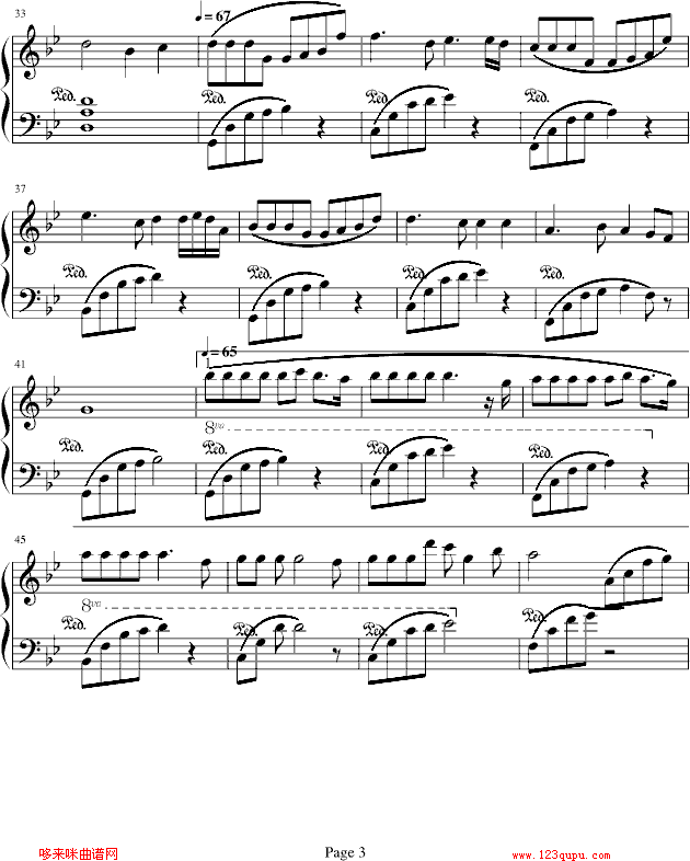 ׷-c(sh)xe(V)3