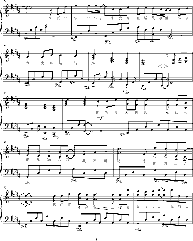 ͯԒ(hu)-B{(V)3