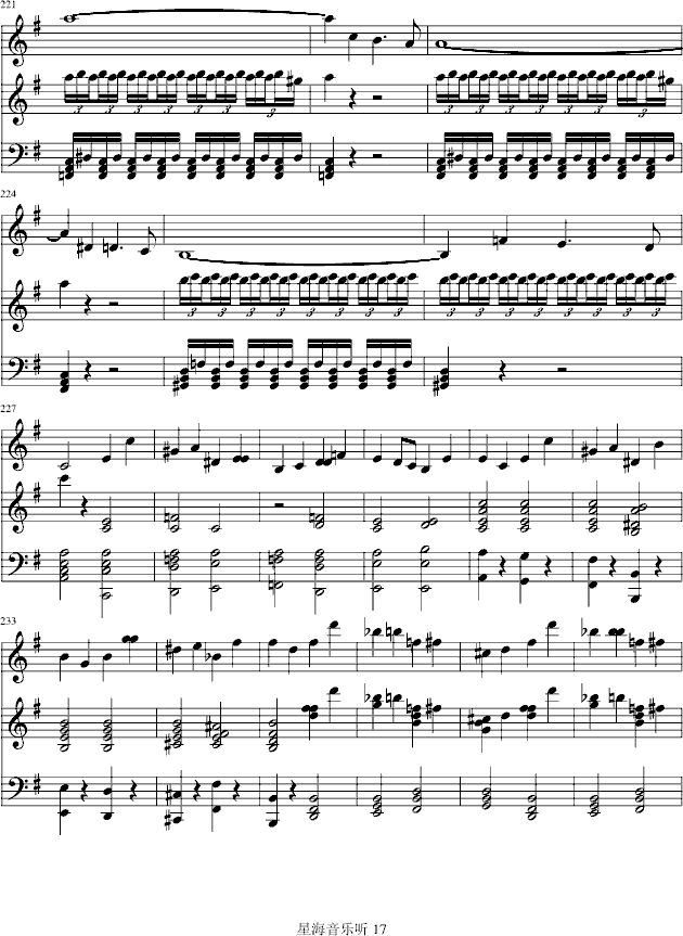 eС{Сمf(xi)(V)17