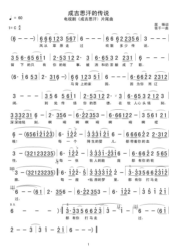 ɼ˼Ăf(shu)(ָV)1