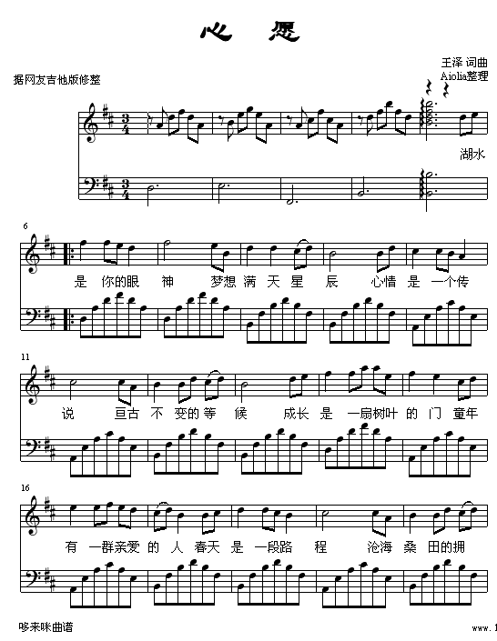 Ը-(V)1