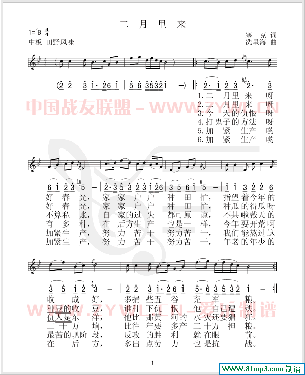 (li)(ָV)1