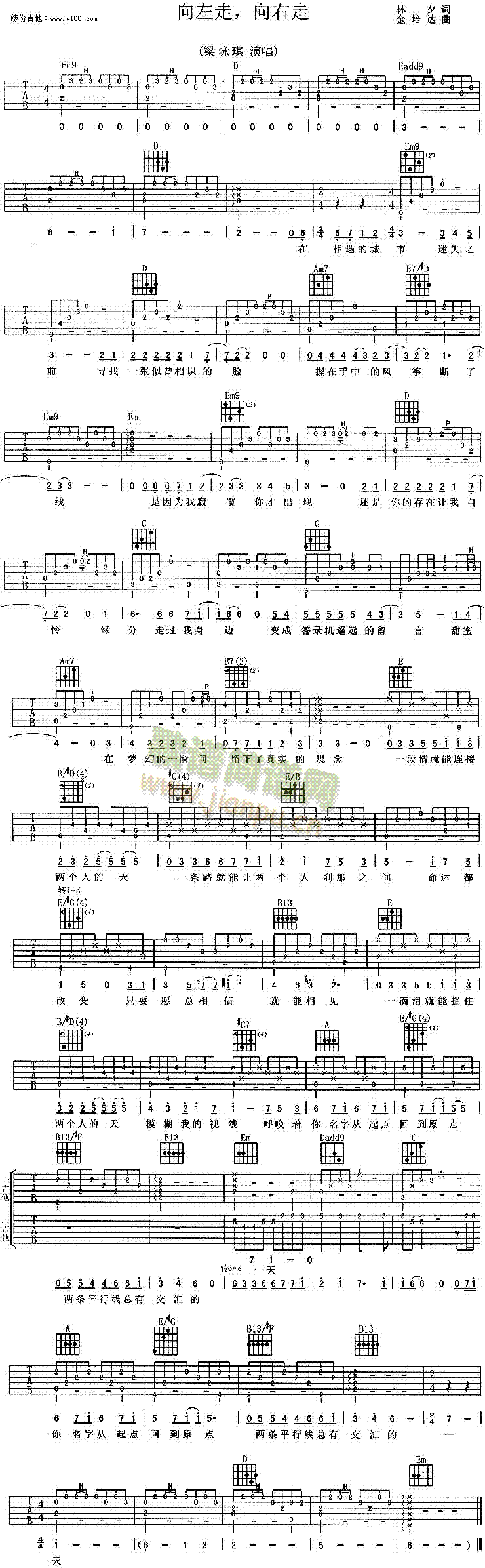 (V)1