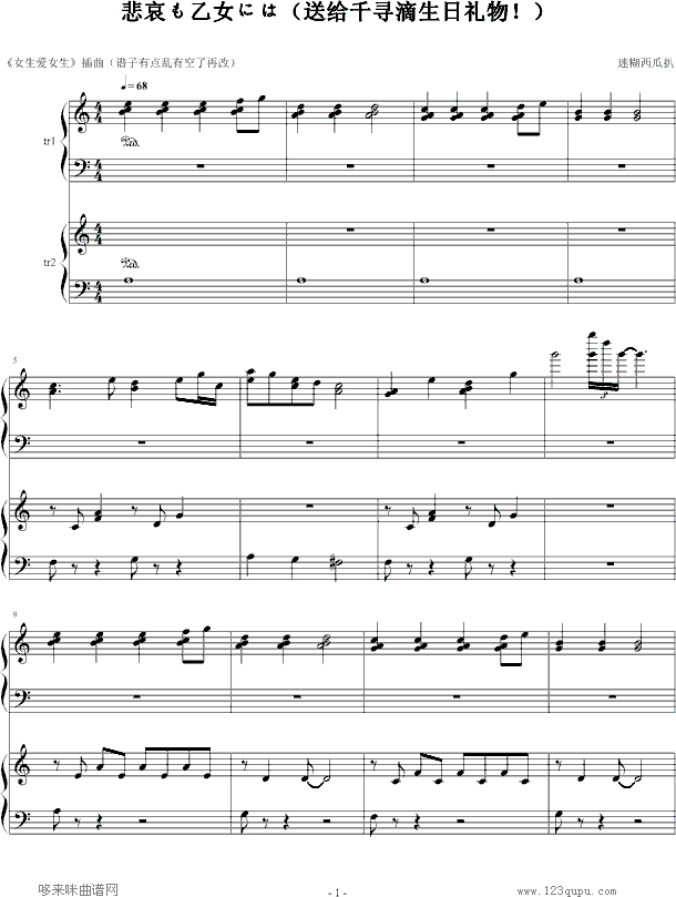 Ůˤ-˵նY(V)1