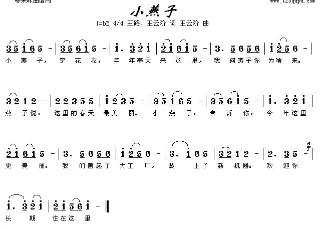 С(ָV)1