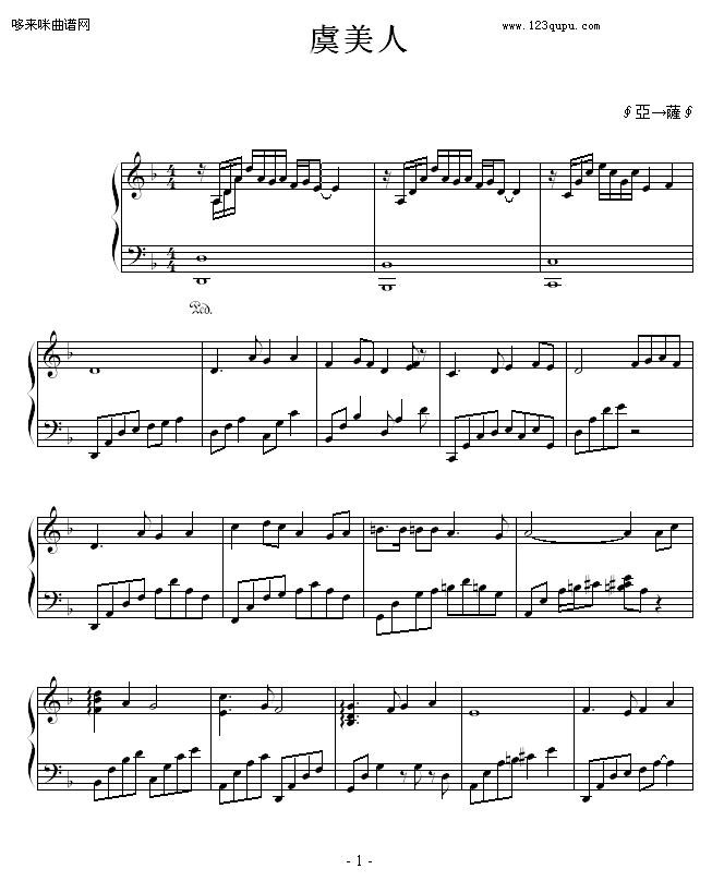 -Ӂ_(V)1