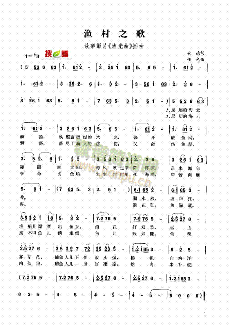O֮(li)(jin)V((l )V)1