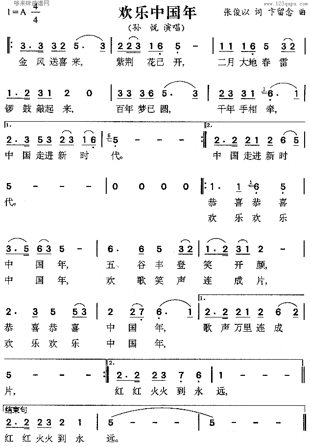 g(l )Ї(ָV)1