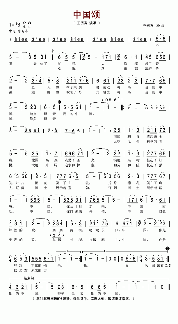 Ї(ָV)1