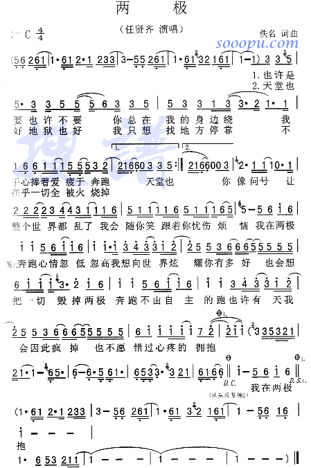 ɘO(ָV)1