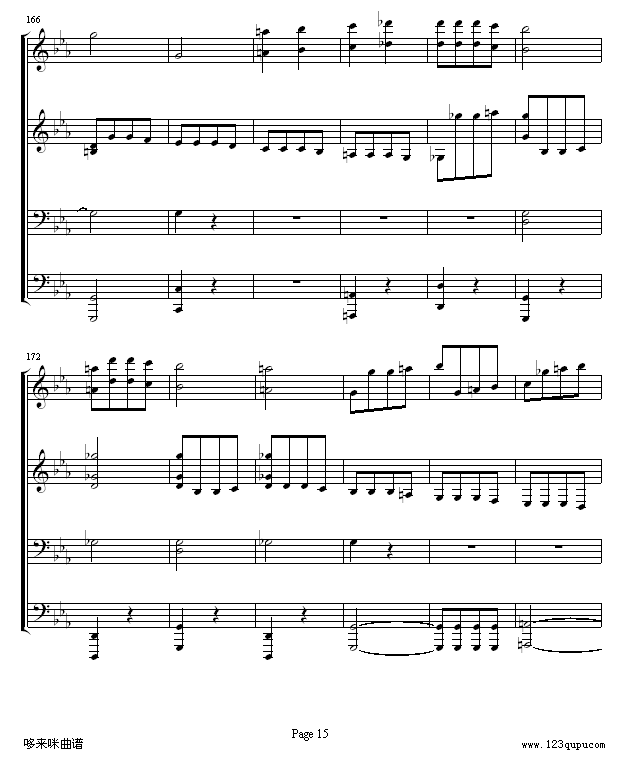 \--ؐ(V)15