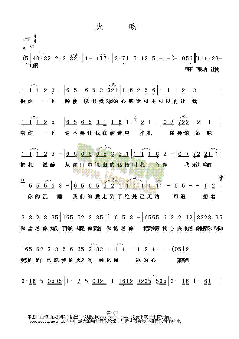 (ָV)1