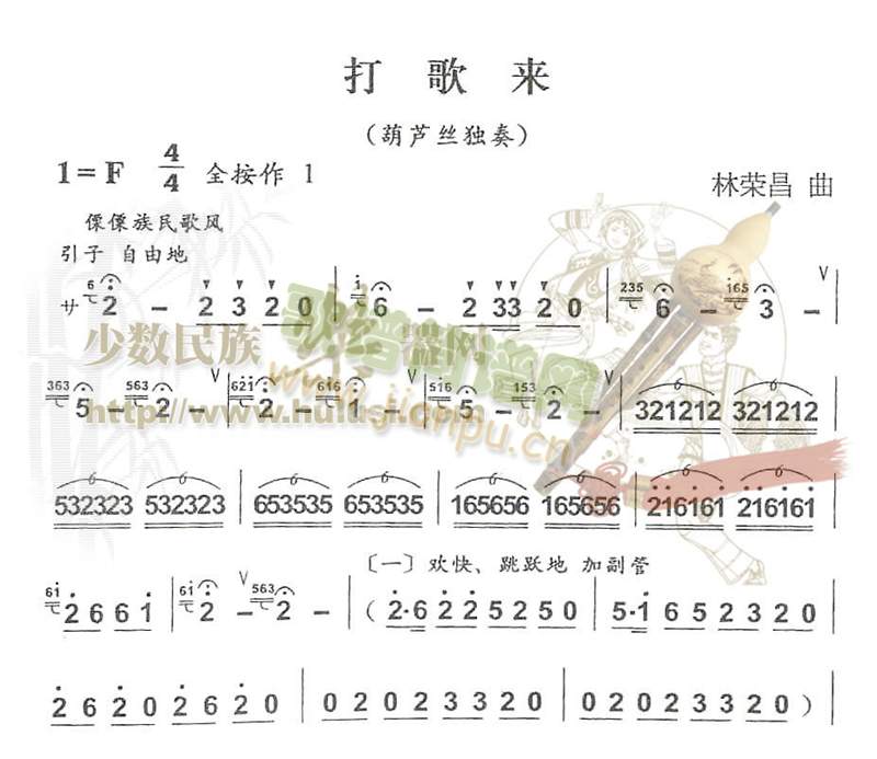 (li)((l )V)1
