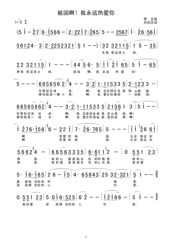 h(i)(ʮּ)1
