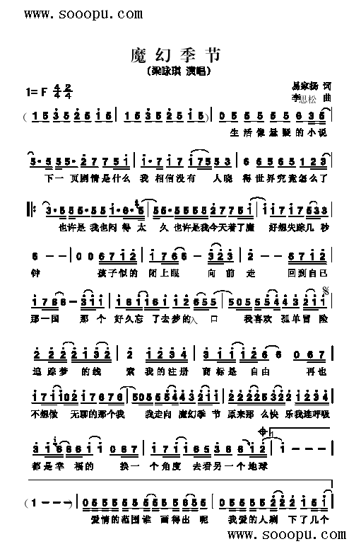 ħü(li)(jin)V(ָV)1