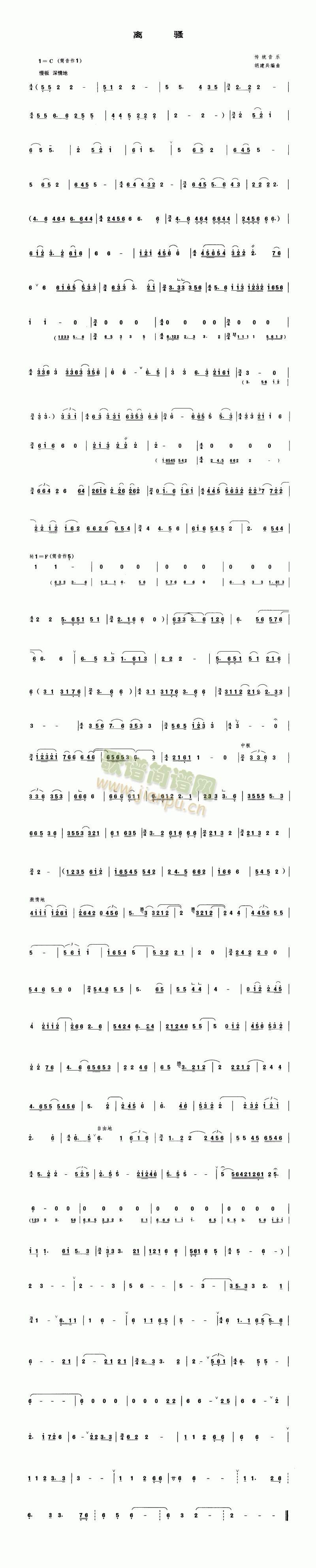 x}(ѺV)1