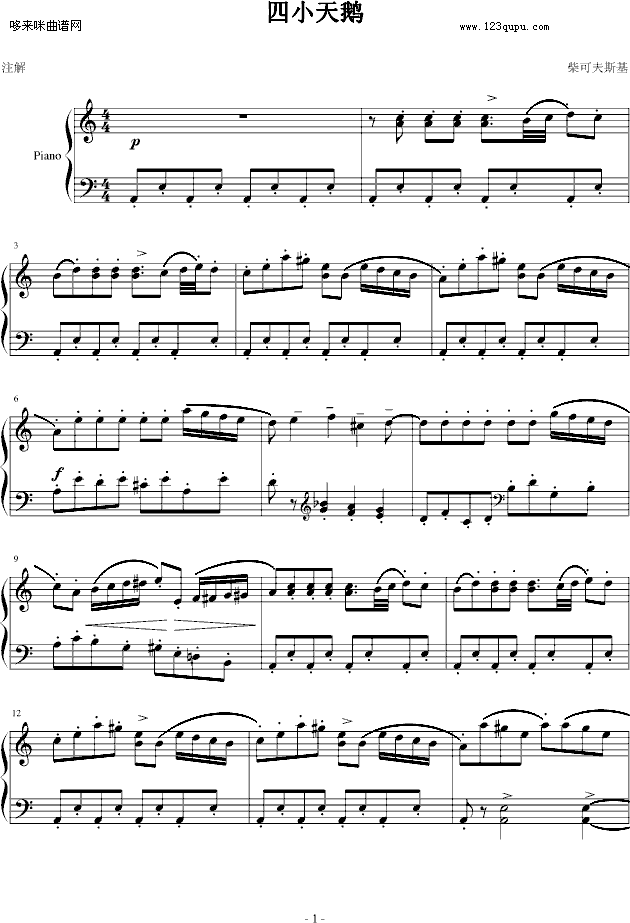 СZ--Ʒ˹(V)1