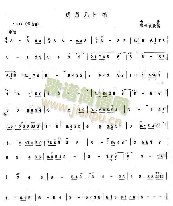 ׺(ʒV)1